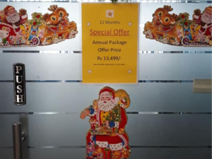 Christmas at Pulse8 Gym