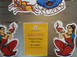 Christmas at Pulse8 Gym